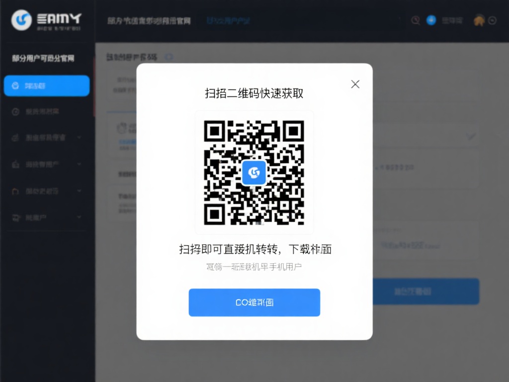 亚博体育如何下载 (亚博体育如何下载？详细教程助你快速上手！）