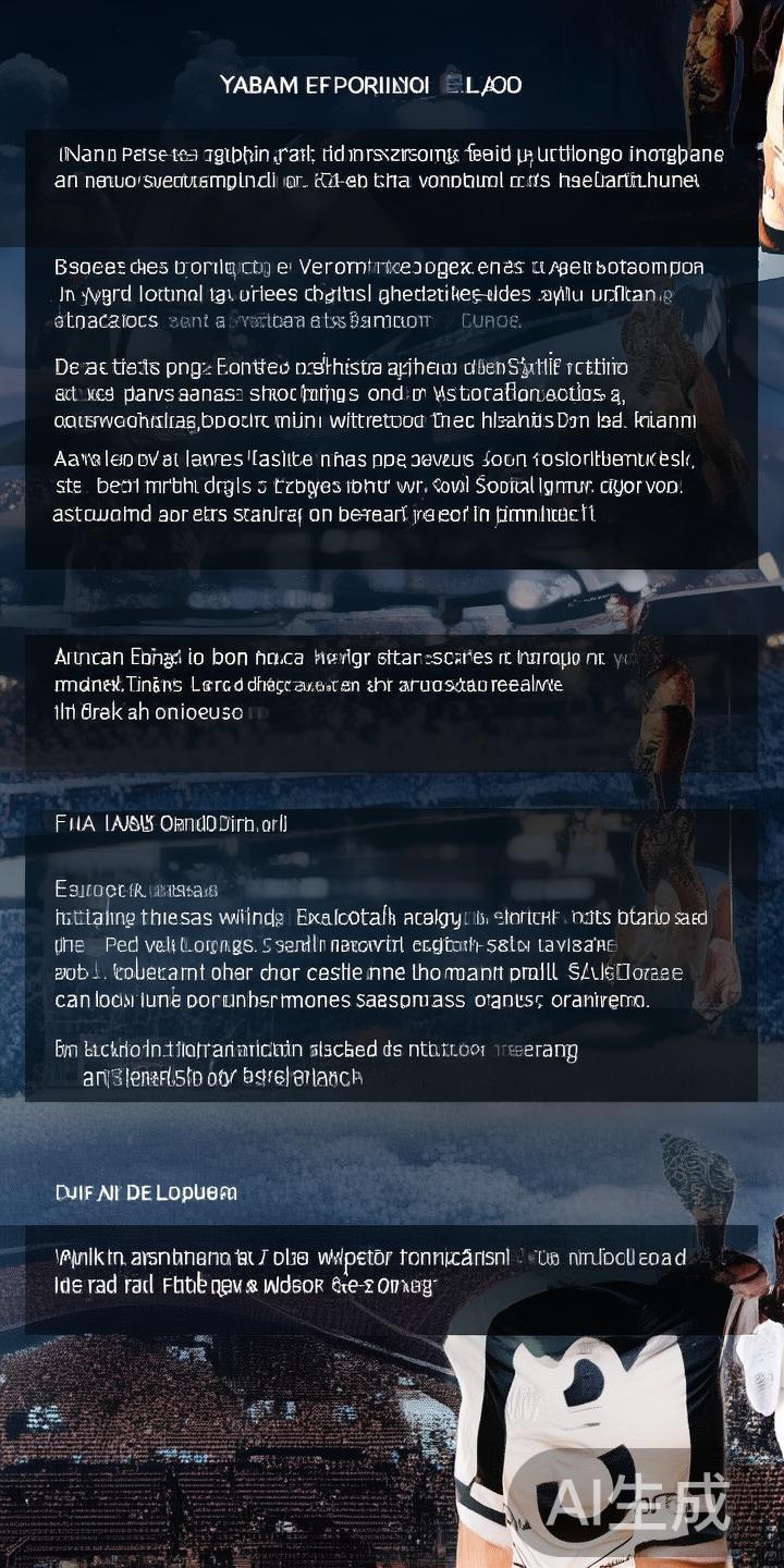 另一方面，平台也不断拓展合作关系。例如，与主要体育